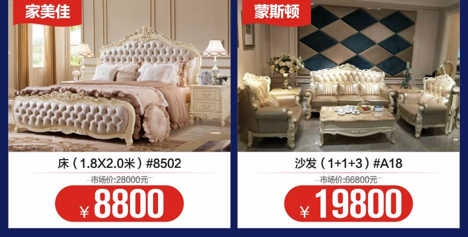 欧美2-918.jpg 欧美2-918.jpg